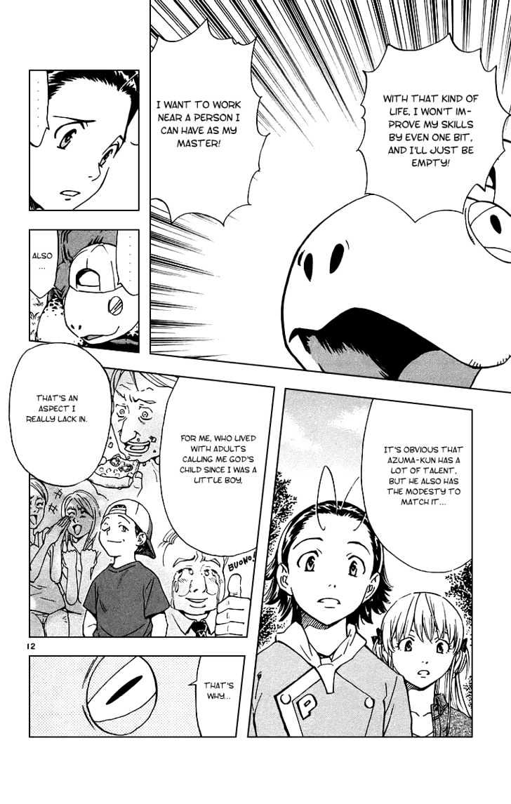 Yakitate!! Japan - Vol.22 Chapter 194 : Yesterday's Opponent Is...