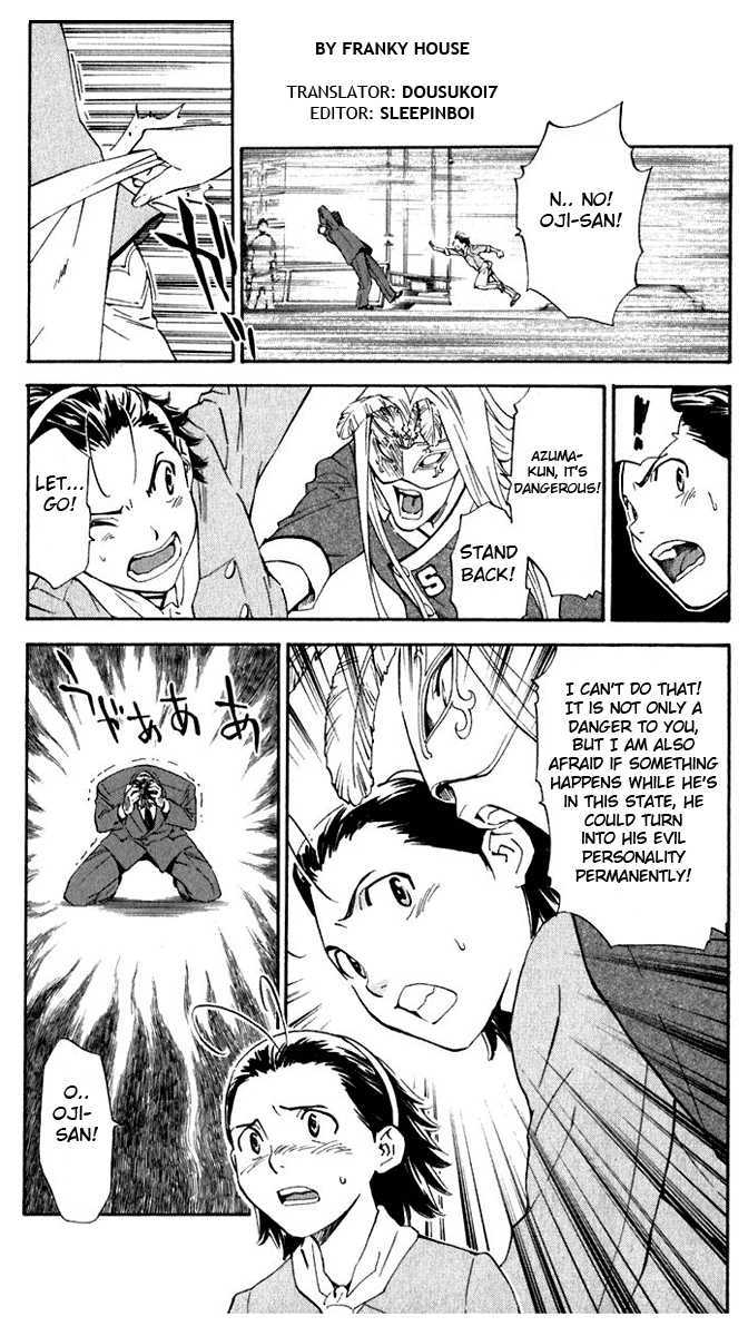 Yakitate!! Japan - Vol.23 Chapter 216 : Just One Man Left