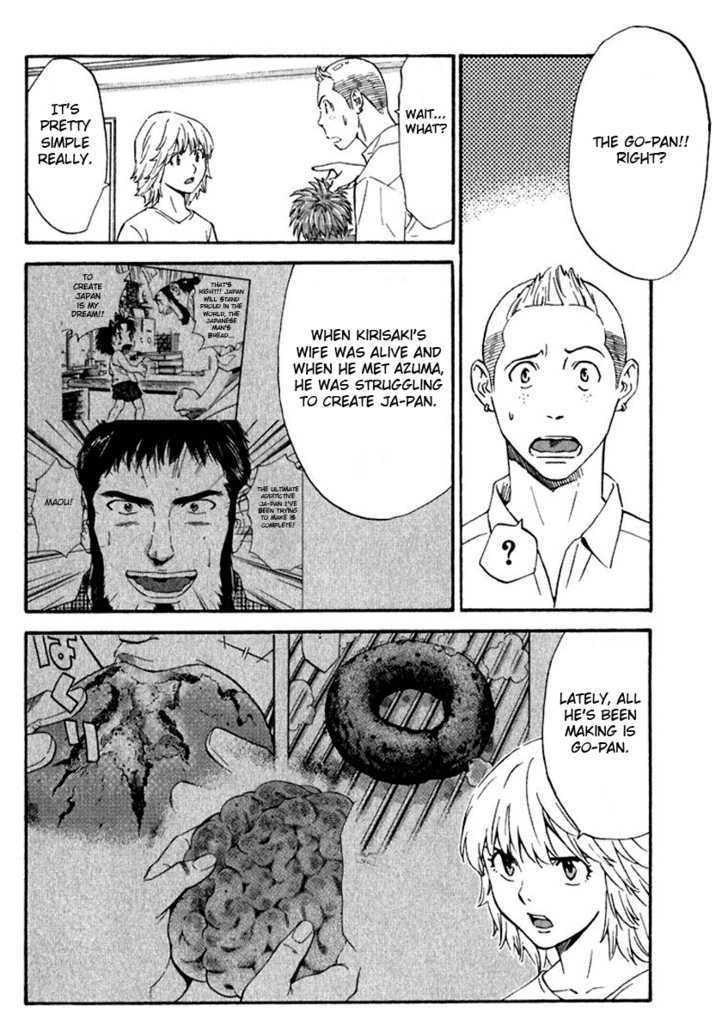 Yakitate!! Japan - Vol.23 Chapter 216 : Just One Man Left