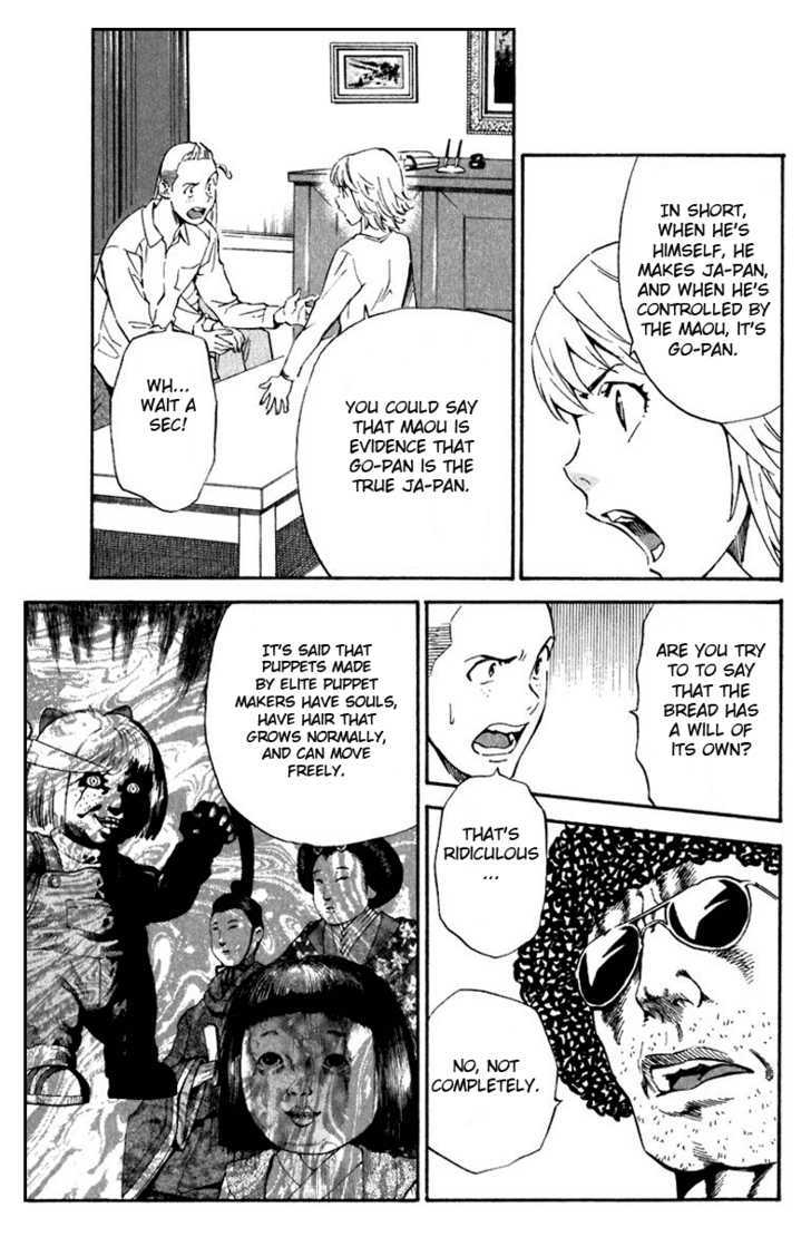 Yakitate!! Japan - Vol.23 Chapter 216 : Just One Man Left