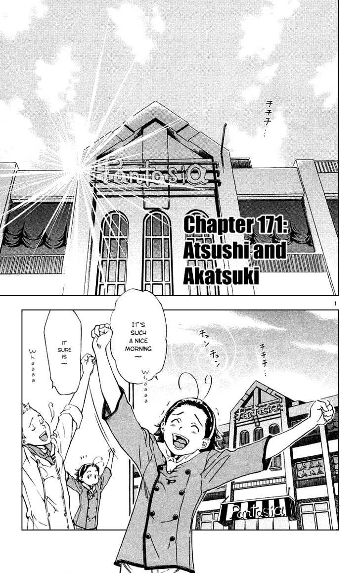 Yakitate!! Japan - Vol.19 Chapter 171 : Atsashi And Akatsuki