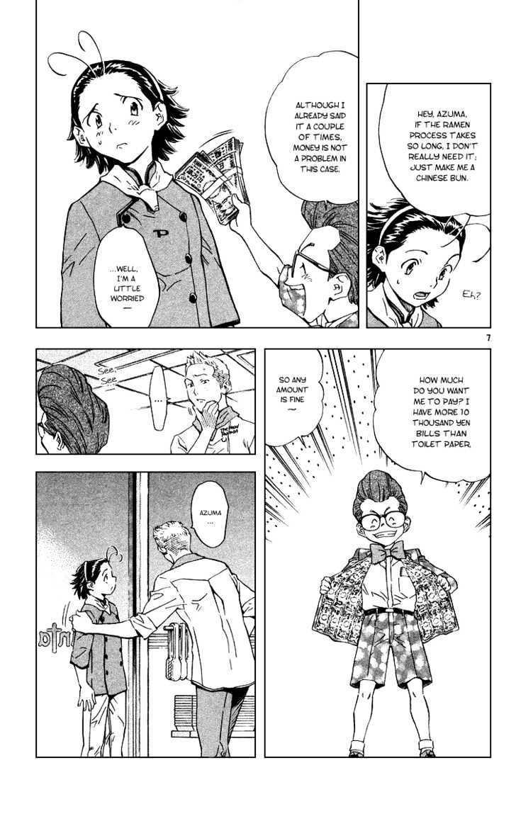 Yakitate!! Japan - Vol.19 Chapter 171 : Atsashi And Akatsuki