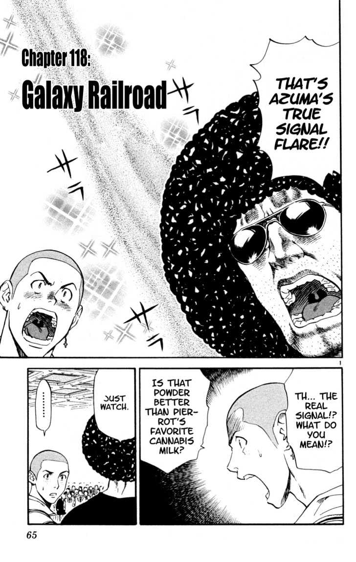 Yakitate!! Japan - Vol.14 Chapter 118 : Galaxy Railroad