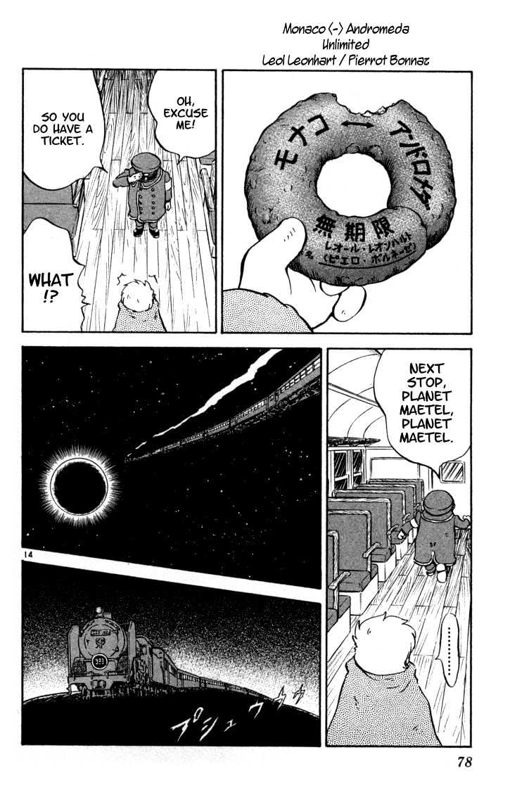 Yakitate!! Japan - Vol.14 Chapter 118 : Galaxy Railroad