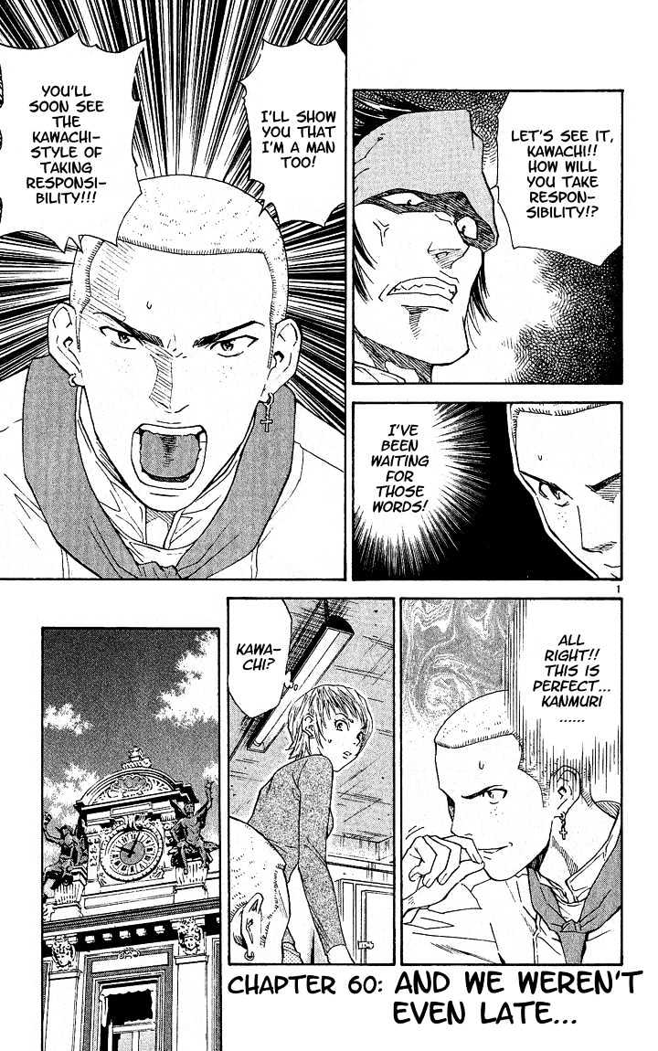 Yakitate!! Japan - Vol.8 Chapter 60 : And We Weren't Even Late...