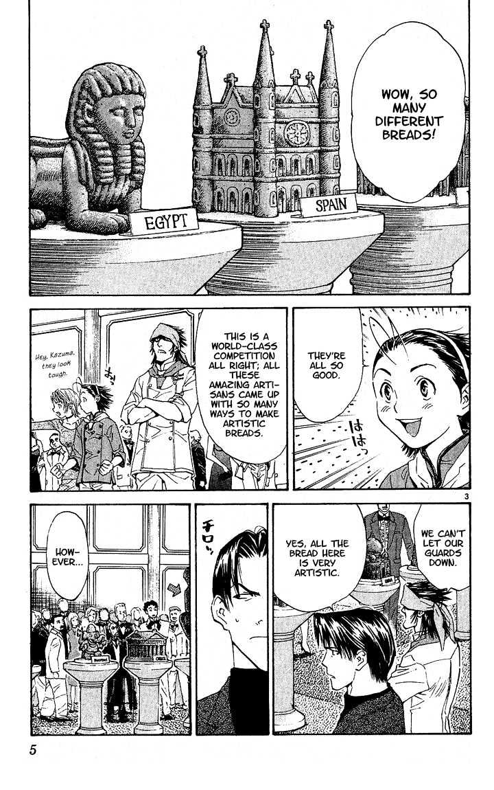 Yakitate!! Japan - Vol.8 Chapter 60 : And We Weren't Even Late...