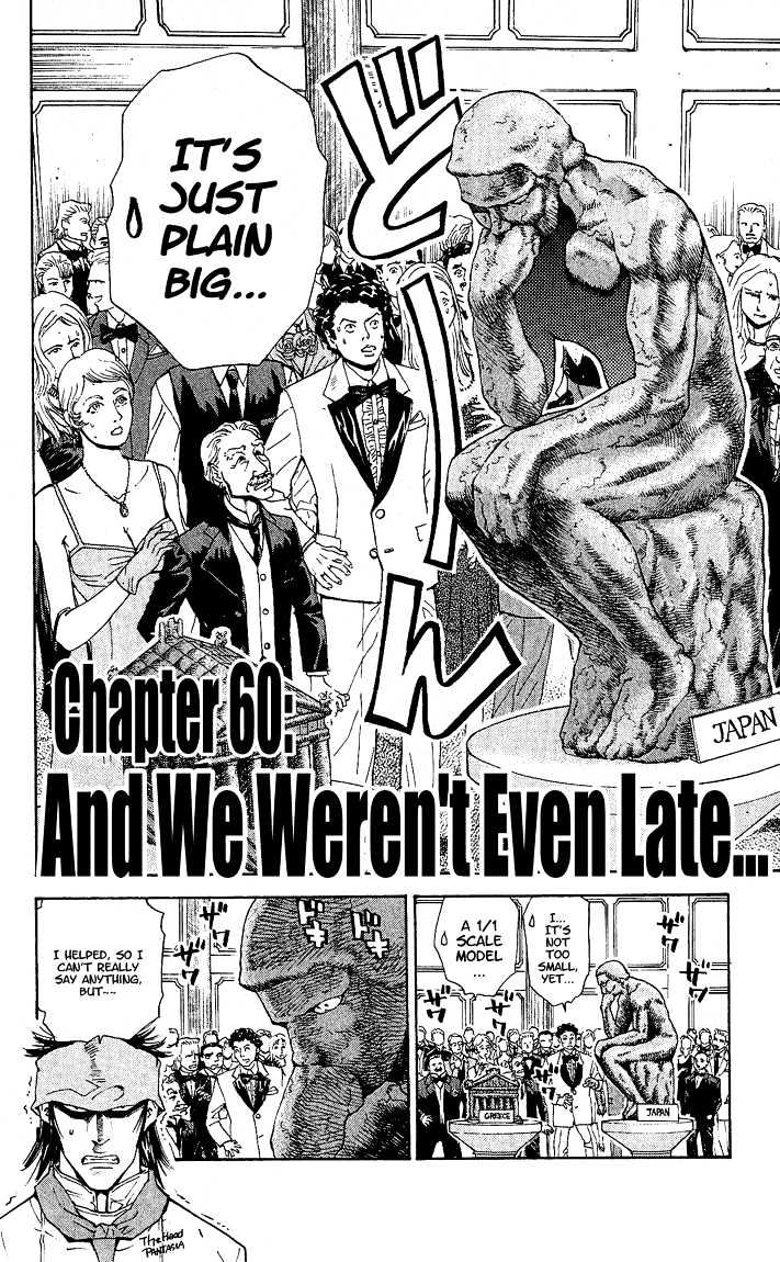 Yakitate!! Japan - Vol.8 Chapter 60 : And We Weren't Even Late...