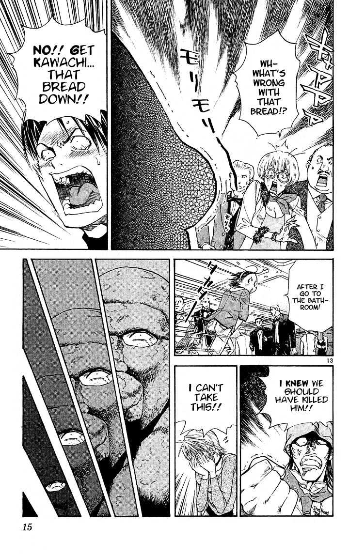 Yakitate!! Japan - Vol.8 Chapter 60 : And We Weren't Even Late...