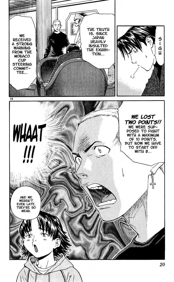 Yakitate!! Japan - Vol.8 Chapter 60 : And We Weren't Even Late...