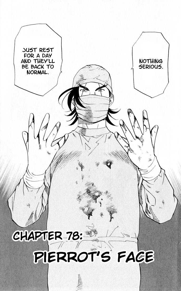 Yakitate!! Japan - Vol.10 Chapter 78 : Pierrot's Face