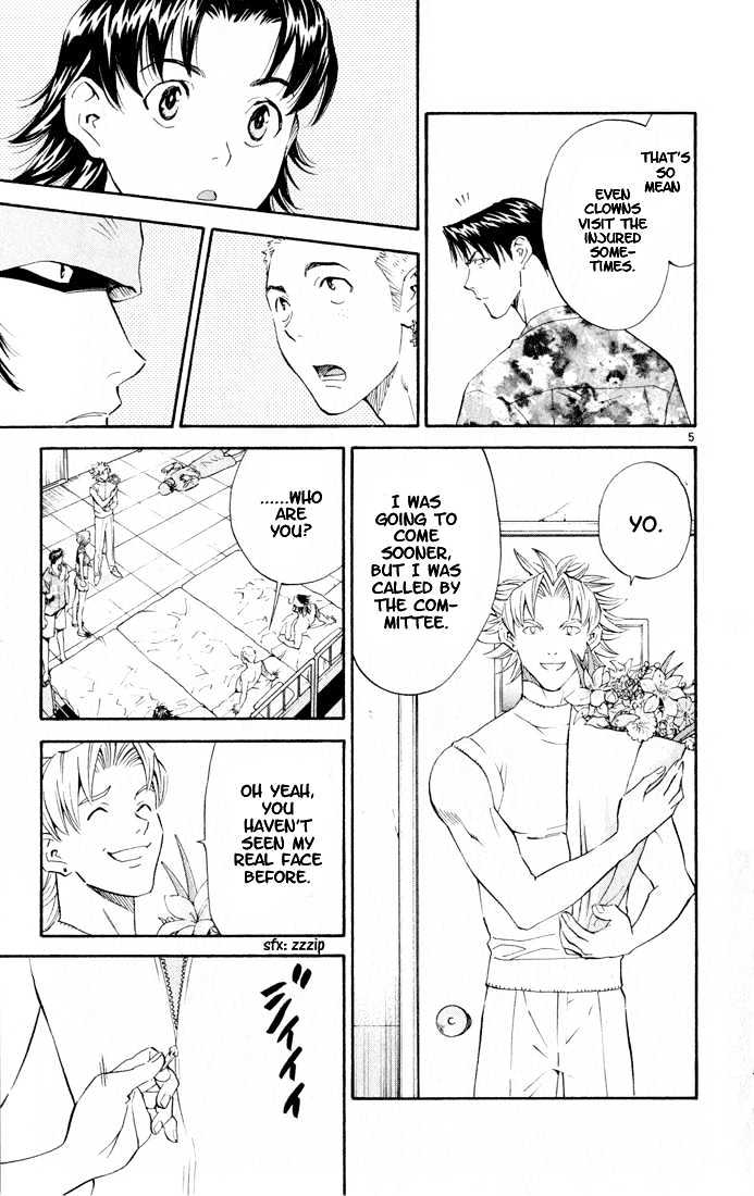 Yakitate!! Japan - Vol.10 Chapter 78 : Pierrot's Face