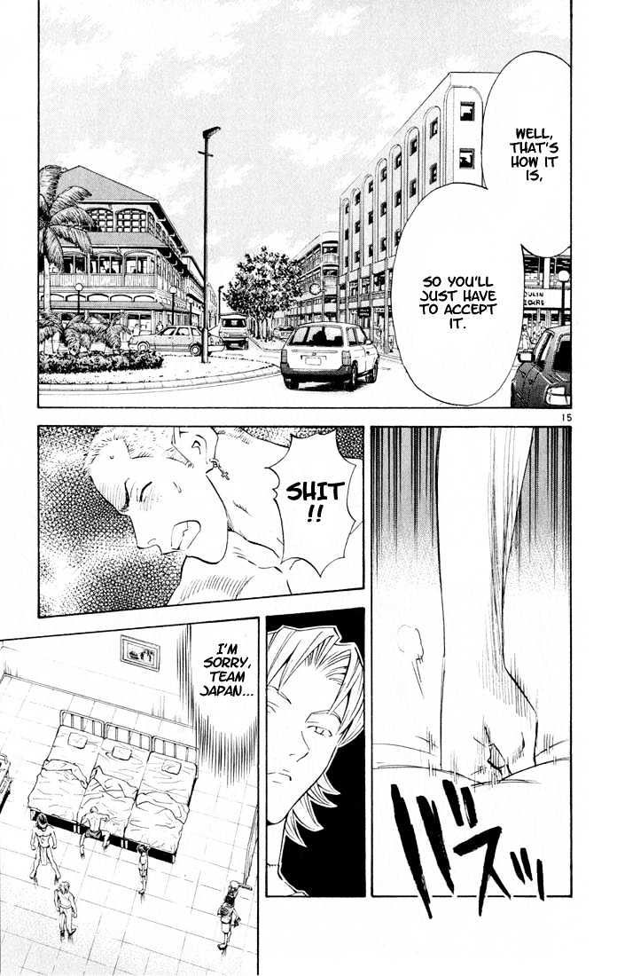 Yakitate!! Japan - Vol.10 Chapter 78 : Pierrot's Face