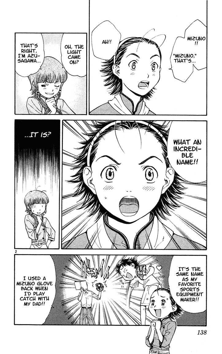 Yakitate!! Japan - Vol.3 Chapter 23 : Very Happy