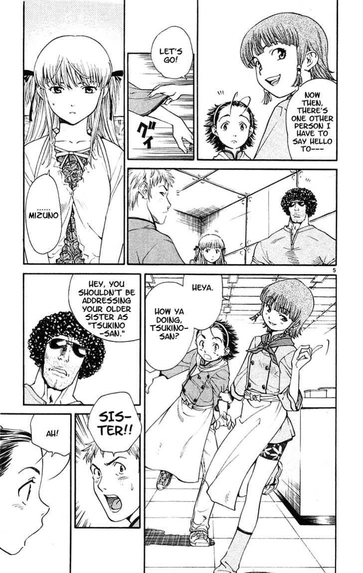 Yakitate!! Japan - Vol.3 Chapter 23 : Very Happy