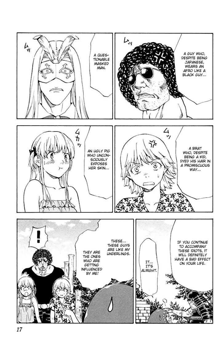 Yakitate!! Japan - Vol.24 Chapter 223 : Azuma's Love