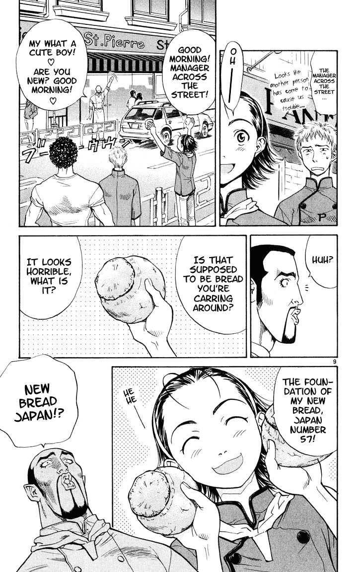 Yakitate!! Japan - Vol.2 Chapter 9 : Crushed?!