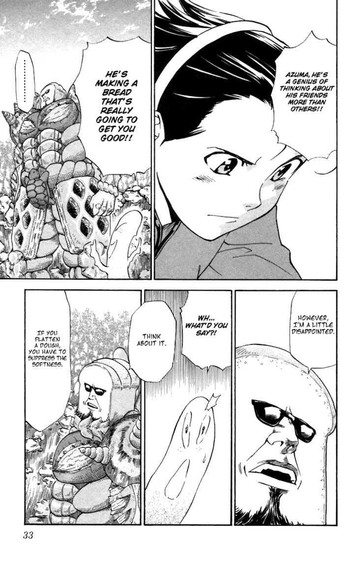 Yakitate!! Japan - Vol.26 Chapter 233 : Tororo's Fault