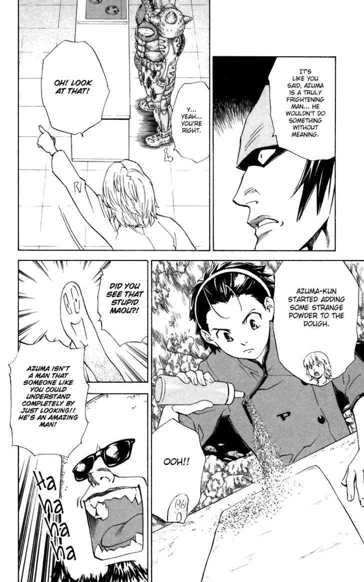 Yakitate!! Japan - Vol.26 Chapter 233 : Tororo's Fault