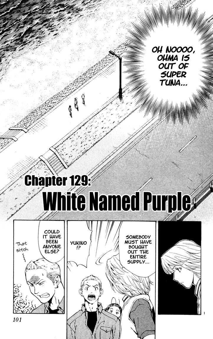 Yakitate!! Japan - Vol.15 Chapter 129 : White Named Purple