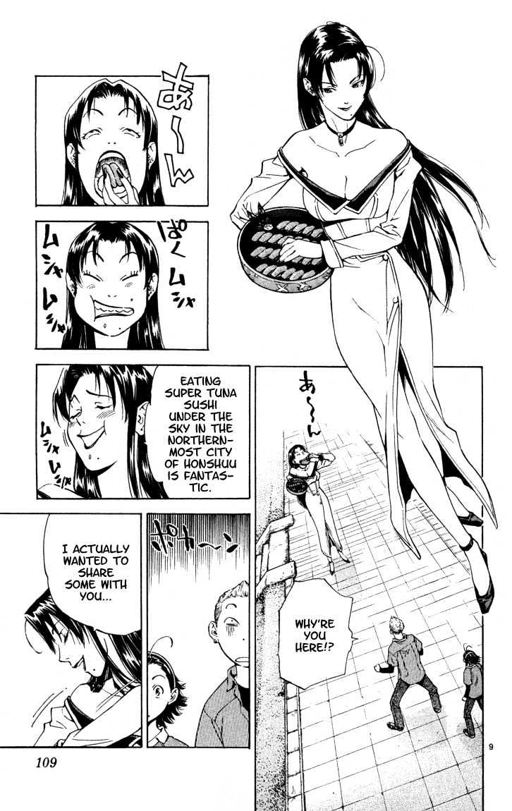 Yakitate!! Japan - Vol.15 Chapter 129 : White Named Purple