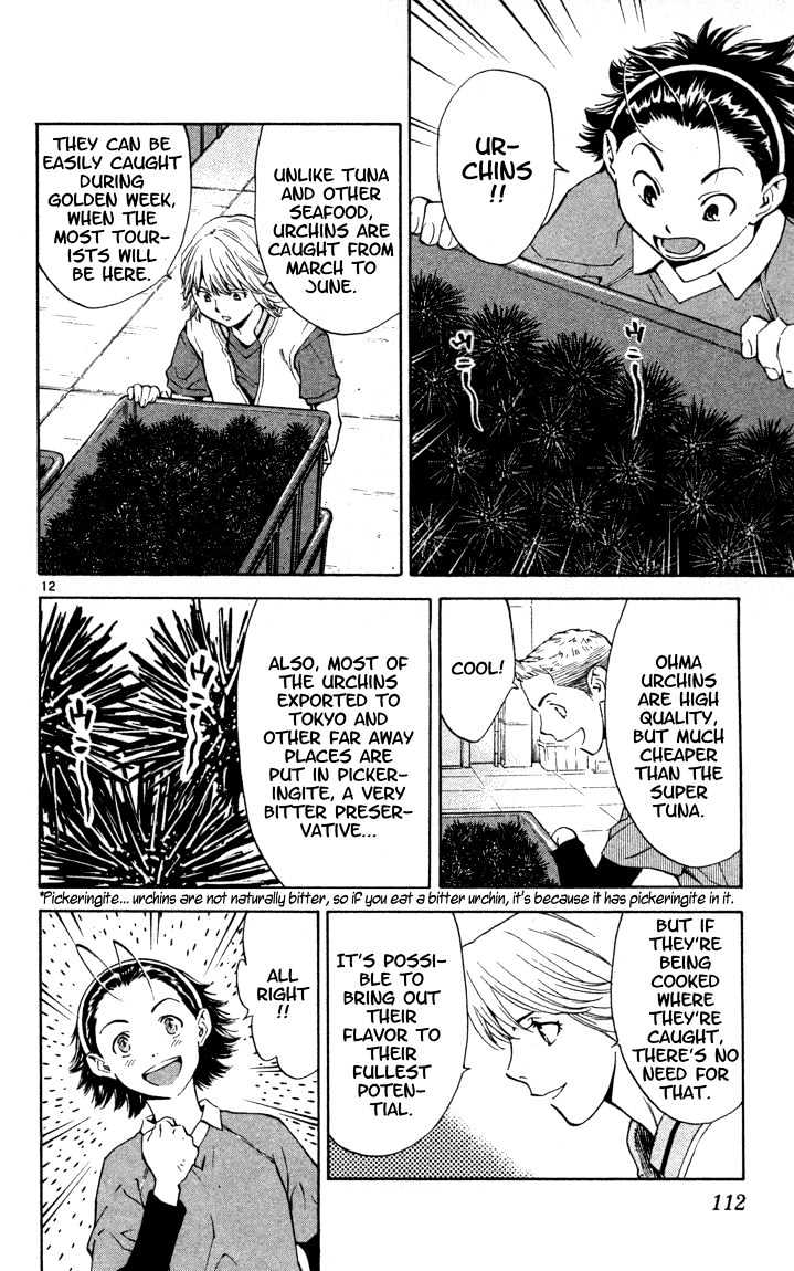 Yakitate!! Japan - Vol.15 Chapter 129 : White Named Purple