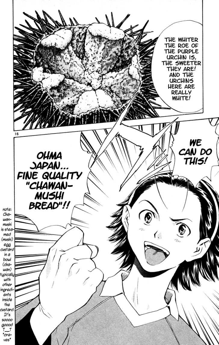 Yakitate!! Japan - Vol.15 Chapter 129 : White Named Purple