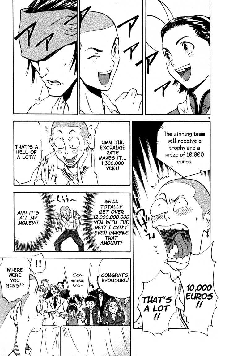 Yakitate!! Japan - Vol.14 Chapter 123 : Enemies?!