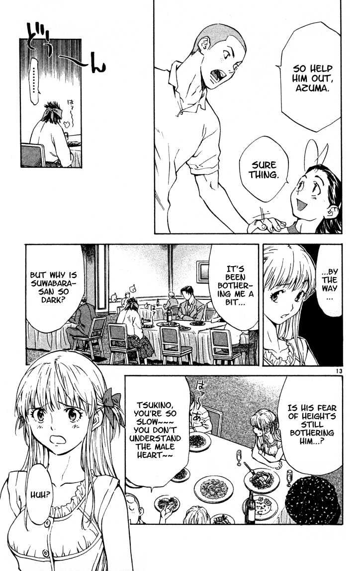 Yakitate!! Japan - Vol.14 Chapter 123 : Enemies?!