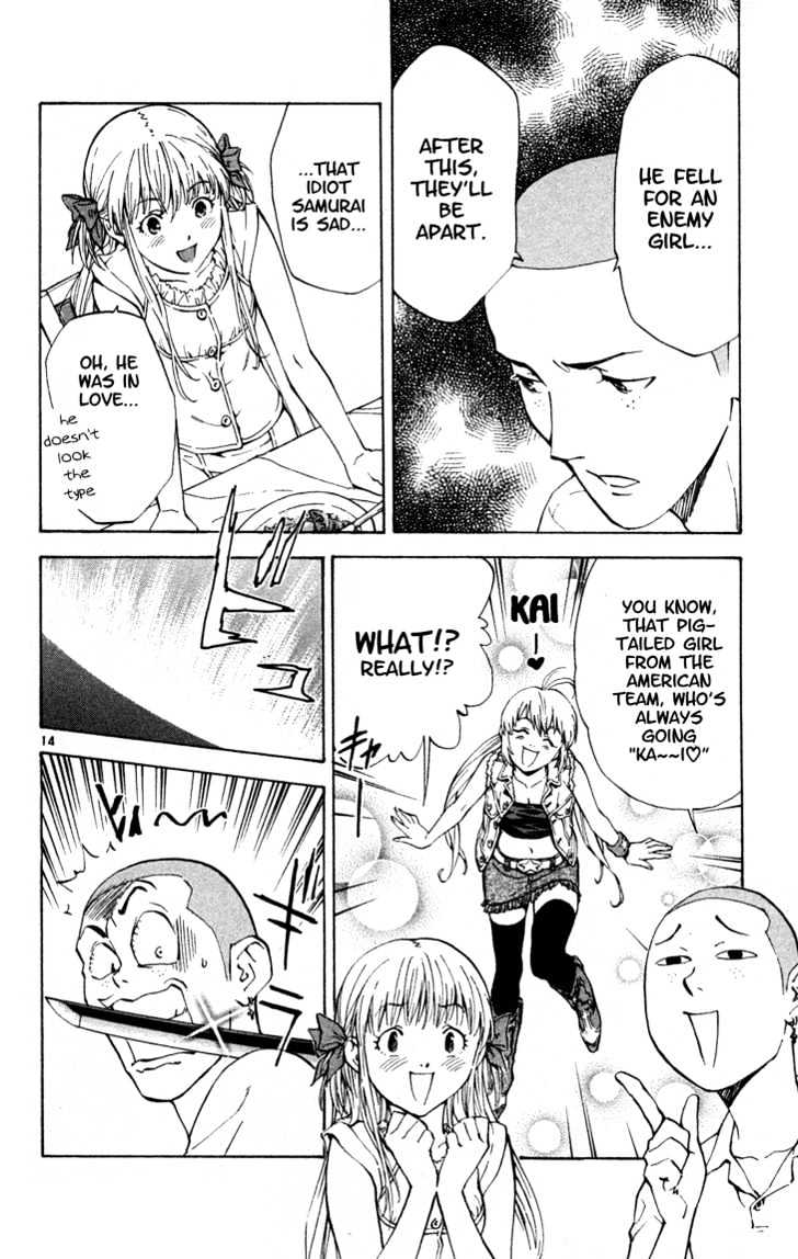 Yakitate!! Japan - Vol.14 Chapter 123 : Enemies?!