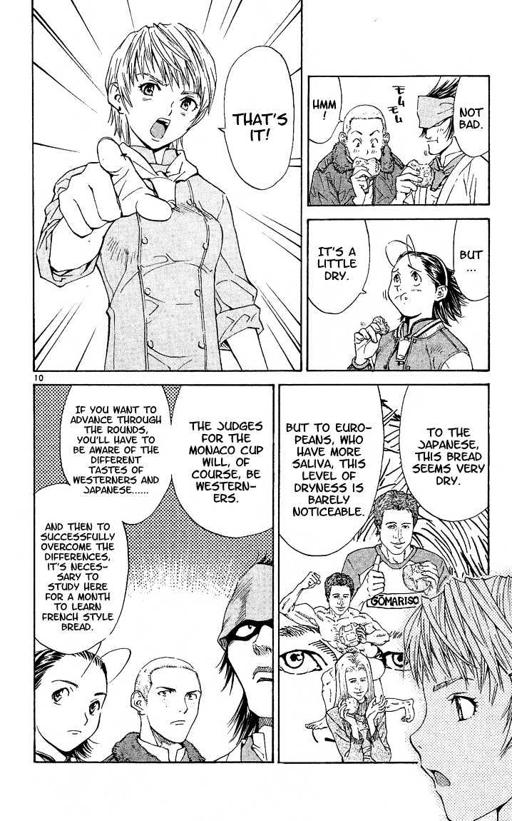 Yakitate!! Japan - Vol.7 Chapter 57 : Who Are You