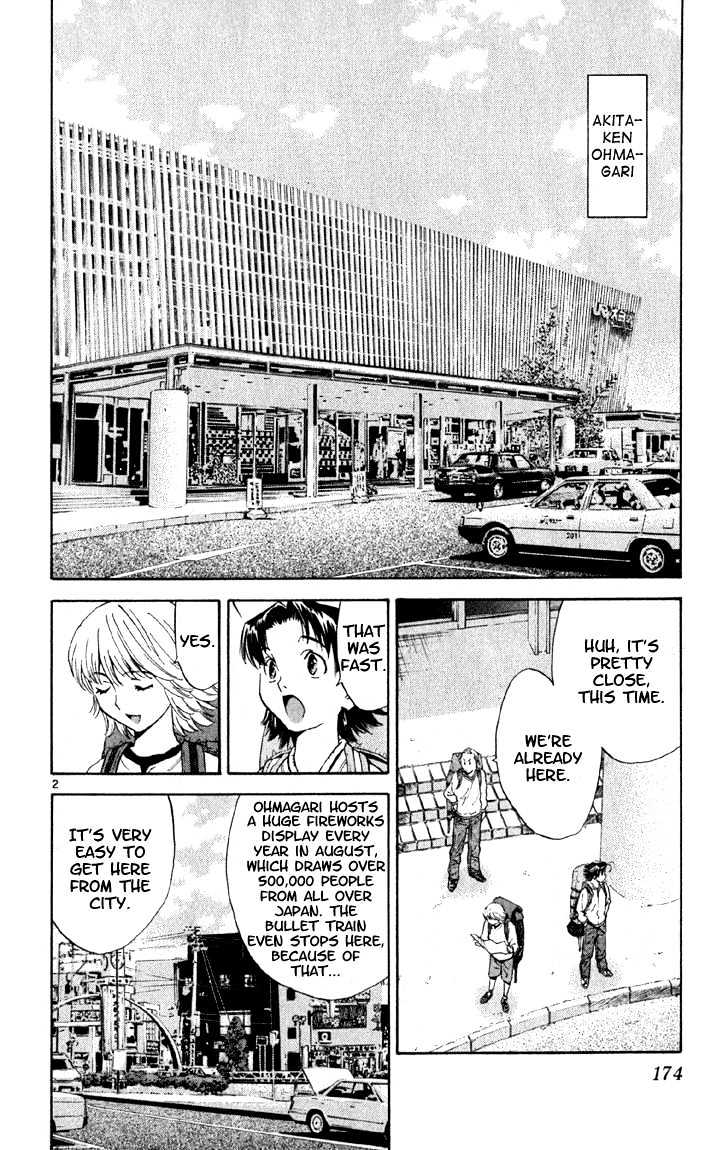 Yakitate!! Japan - Vol.16 Chapter 143 : Something Bent