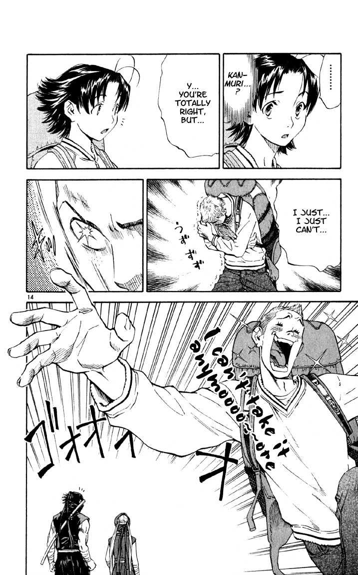 Yakitate!! Japan - Vol.16 Chapter 143 : Something Bent