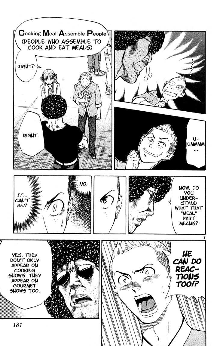 Yakitate!! Japan - Vol.15 Chapter 133 : As Bread...