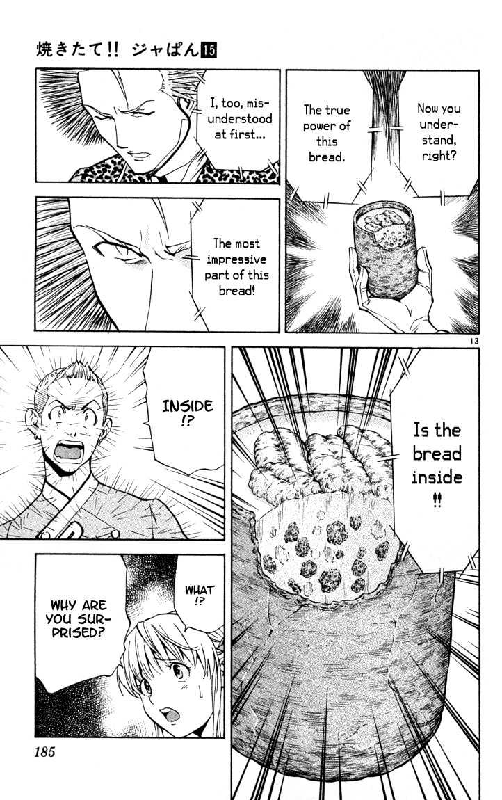 Yakitate!! Japan - Vol.15 Chapter 133 : As Bread...