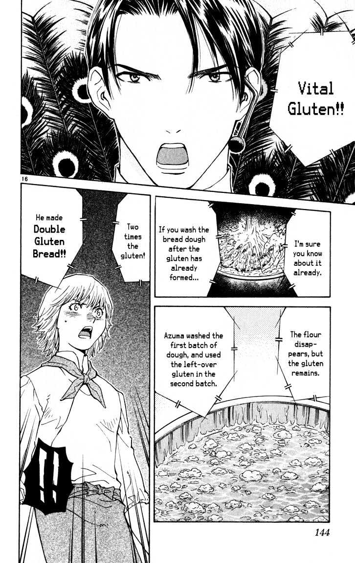 Yakitate!! Japan - Vol.6 Chapter 48 : Coo!!