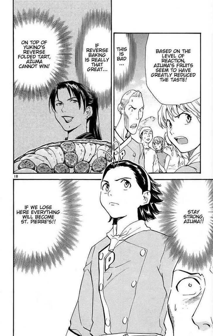 Yakitate!! Japan - Vol.22 Chapter 201