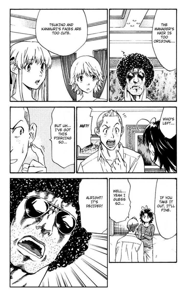 Yakitate!! Japan - Vol.23 Chapter 217 : Searching For Grandpa