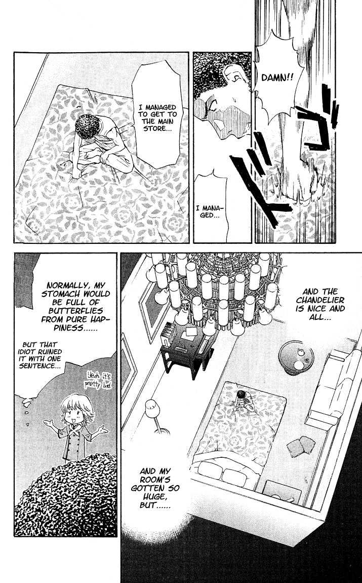 Yakitate!! Japan - Vol.7 Chapter 54 : The 10 Billion Yen Man