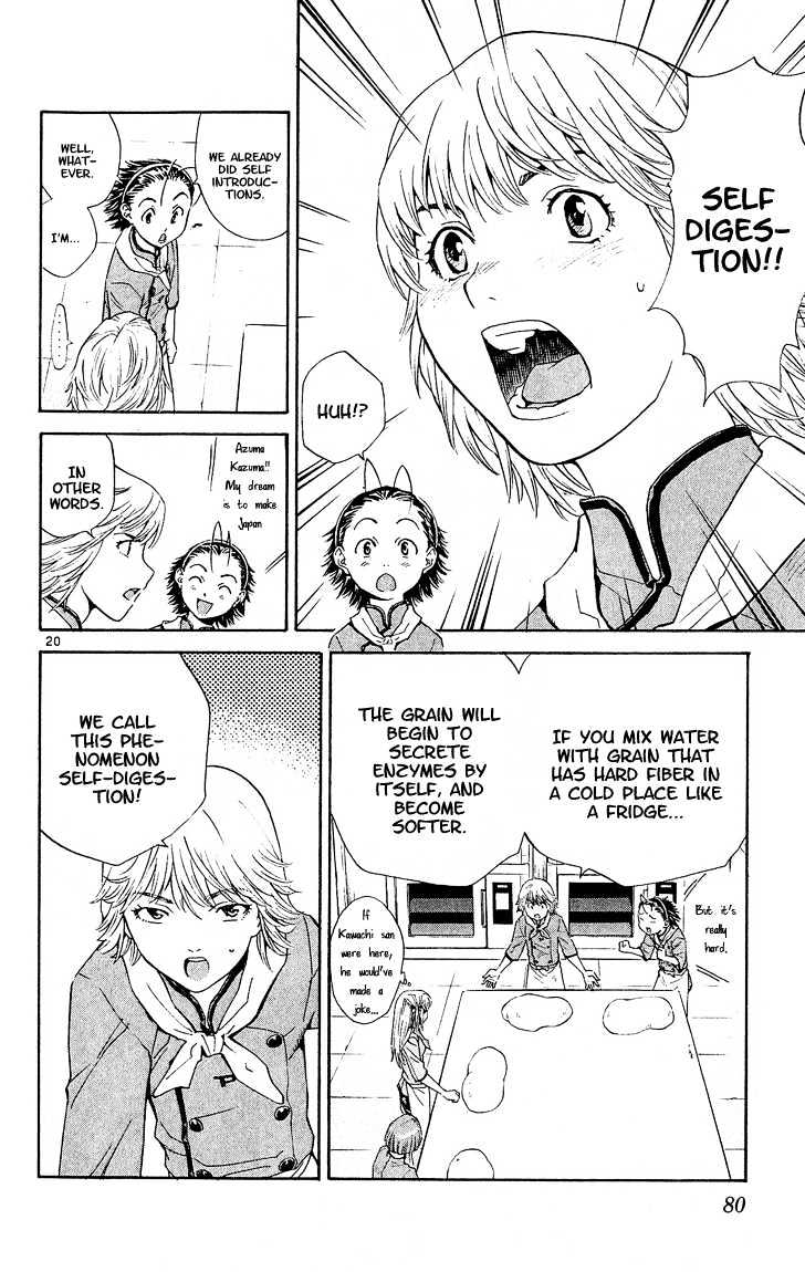 Yakitate!! Japan - Vol.7 Chapter 54 : The 10 Billion Yen Man