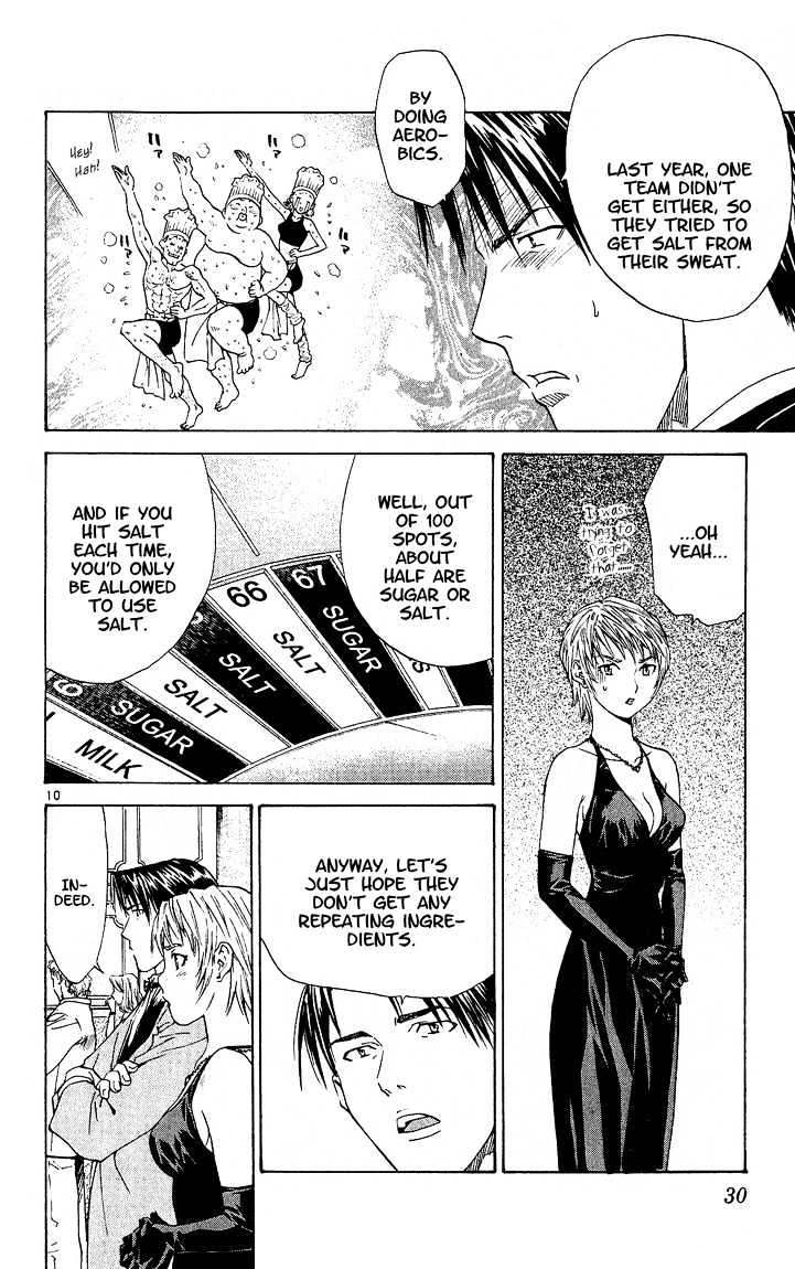 Yakitate!! Japan - Vol.8 Chapter 61 : Ingredient Roulette