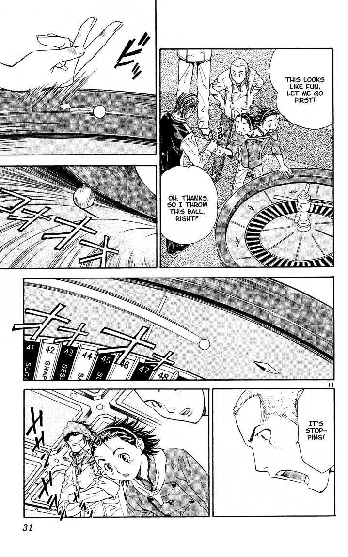 Yakitate!! Japan - Vol.8 Chapter 61 : Ingredient Roulette