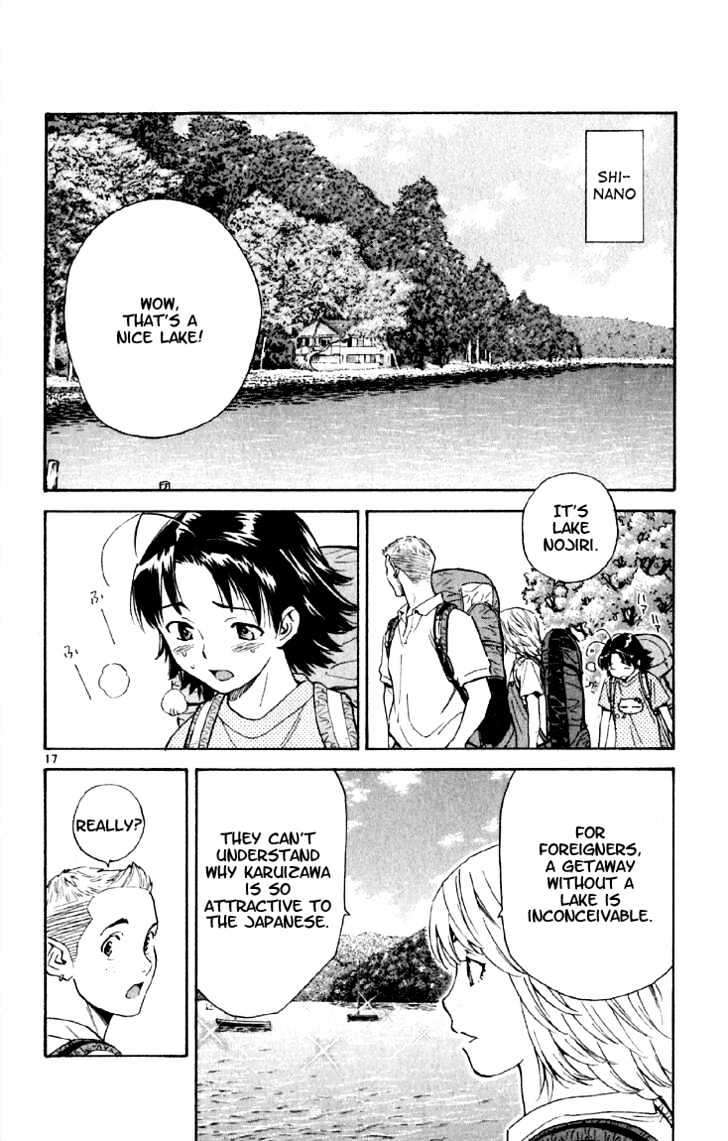 Yakitate!! Japan - Vol.17 Chapter 151 : At Times, Deep Hatred...