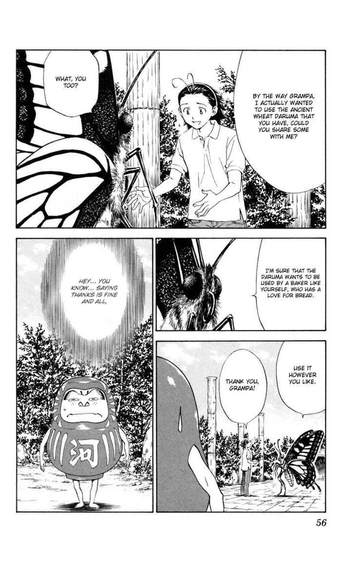 Yakitate!! Japan - Vol.24 Chapter 225 : The Most Beautiful Thing