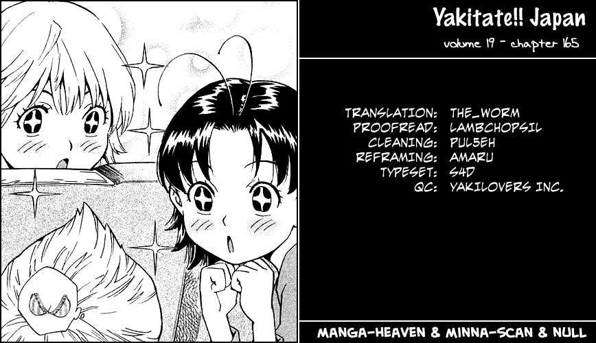 Yakitate!! Japan - Vol.19 Chapter 165 : The Panda's Real Identity