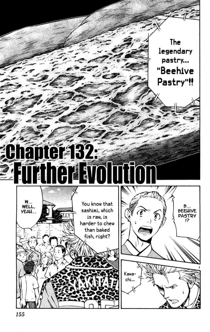 Yakitate!! Japan - Vol.15 Chapter 132 : Further Evolution