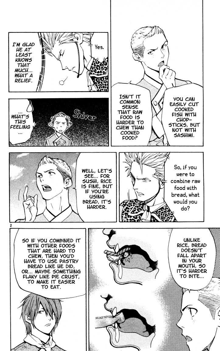 Yakitate!! Japan - Vol.15 Chapter 132 : Further Evolution