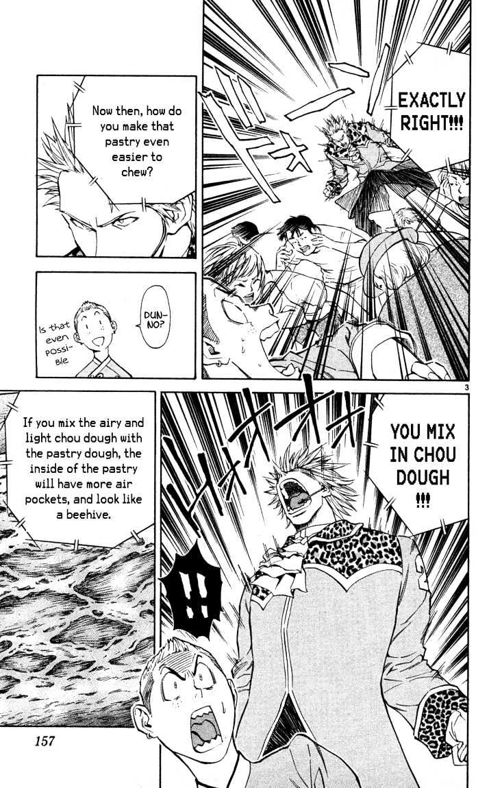 Yakitate!! Japan - Vol.15 Chapter 132 : Further Evolution