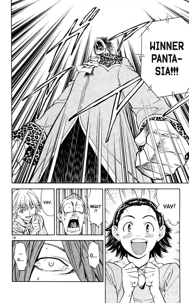 Yakitate!! Japan - Vol.15 Chapter 132 : Further Evolution