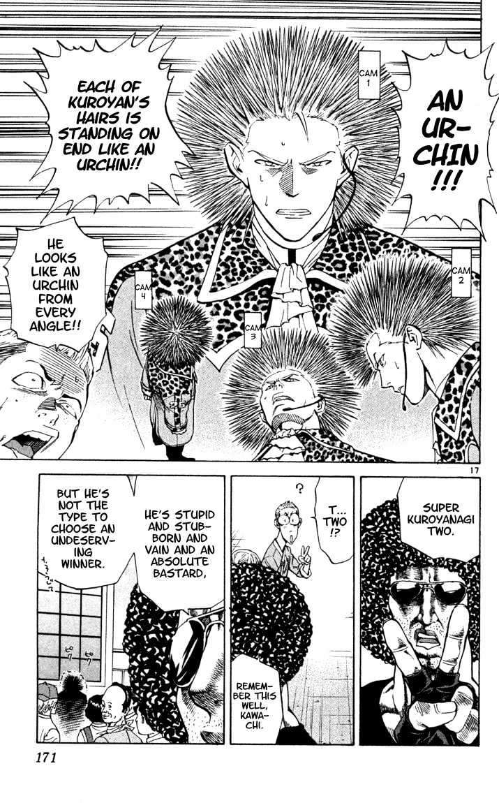 Yakitate!! Japan - Vol.15 Chapter 132 : Further Evolution