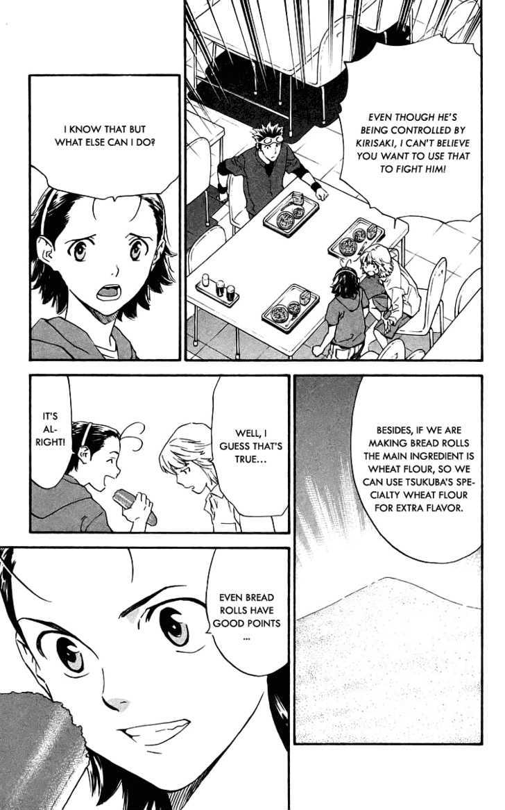 Yakitate!! Japan - Vol.23 Chapter 210 : Specially Trained And Untrained People